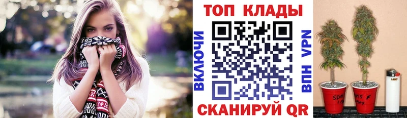 Какие есть наркотики Армянск hydra ссылки  СОЛЬ  Меф  Конопля  Гашиш 