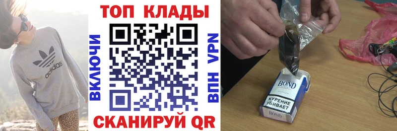 Экстази Армянск