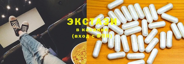 spice Аркадак