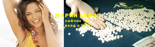 меф VHQ Армянск