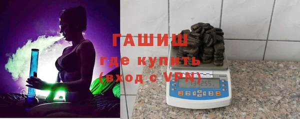 spice Аркадак