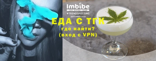 бошки Арсеньев