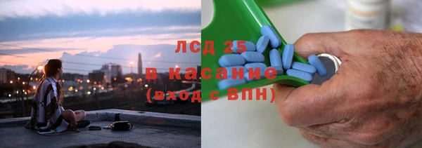 меф VHQ Армянск