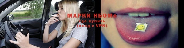 бошки Арсеньев