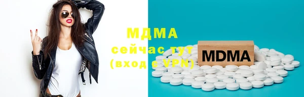 spice Аркадак
