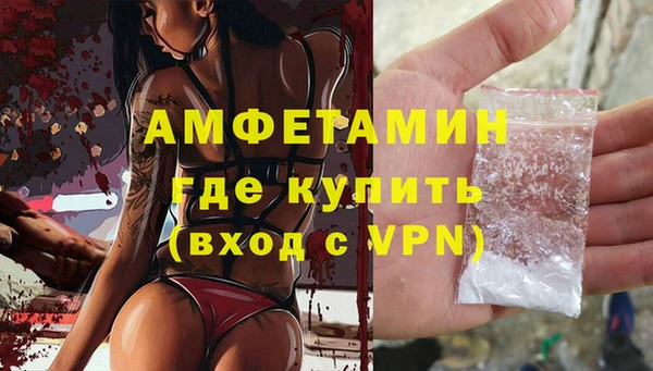 бошки Арсеньев