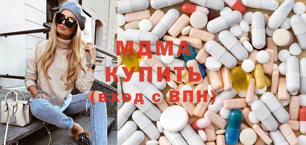 меф VHQ Армянск