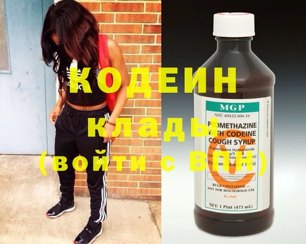 бошки Нягань