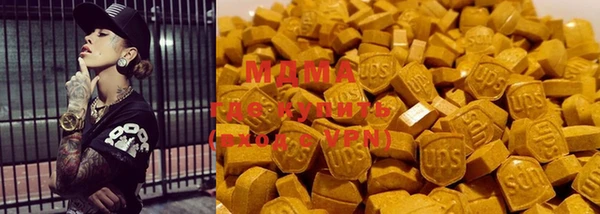 мяу мяу мука Няндома