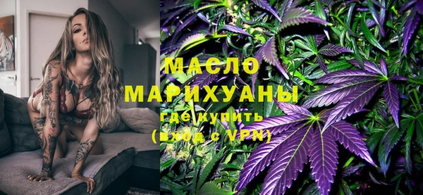 бошки Арсеньев