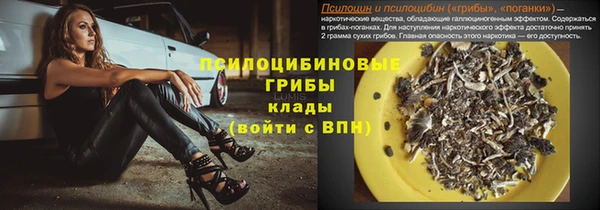 меф VHQ Армянск
