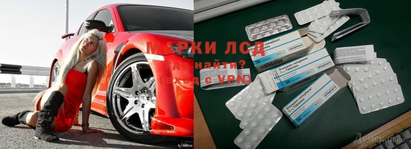 меф VHQ Армянск