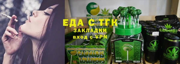 бошки Нягань