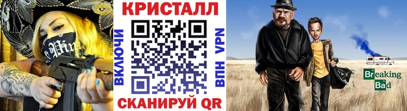 МЕТАМФЕТАМИН Декстрометамфетамин 99.9%  Армянск 